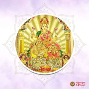 Laxhmi Kubera Pooja
