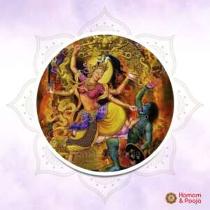 Baglamukhi Durga Mantra Japam