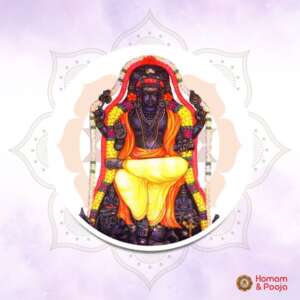 Education Special Homam