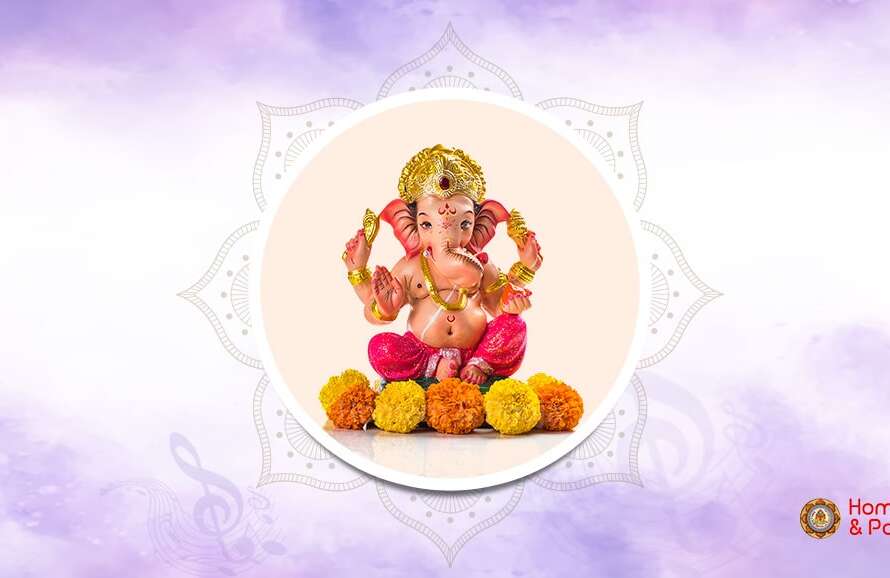 Ganpati