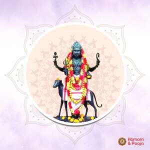 Kala Bhairava Japam