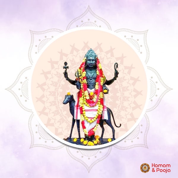 KalaBhairavaHomam