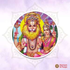 Lakshmi Narasimha Mantra Japam