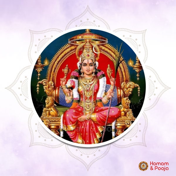 LalithaSahasranamaHomam