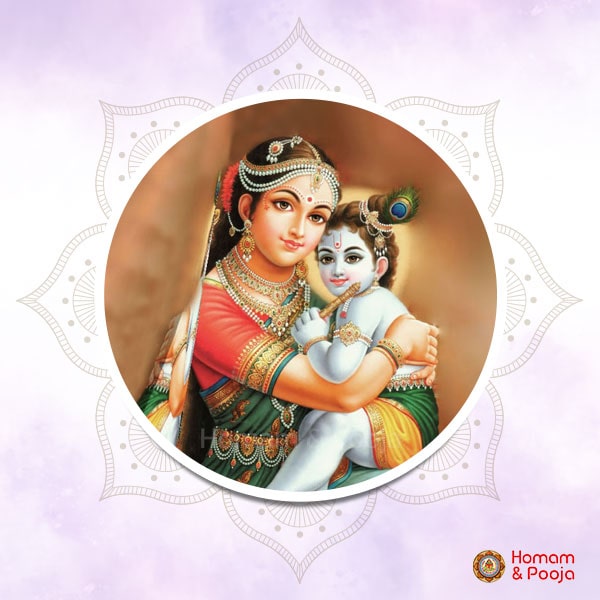 SanthanaGopalaHomam