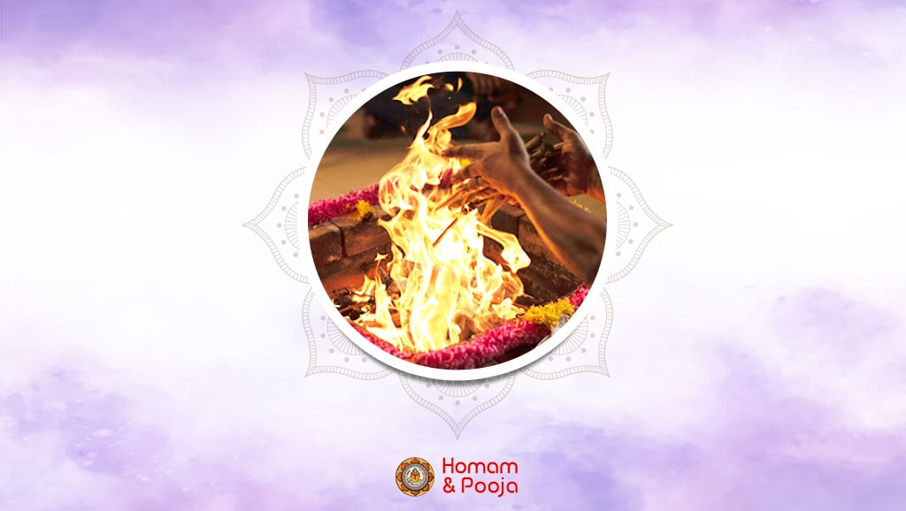 thila-homam