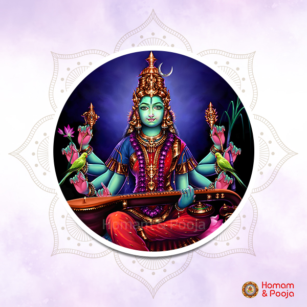 matangi