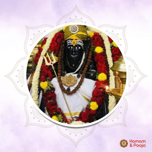 Muneshwara Homam